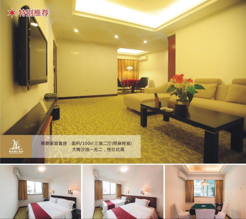 Shenzhen Jing Yuan Meisha Hotel Rum bild