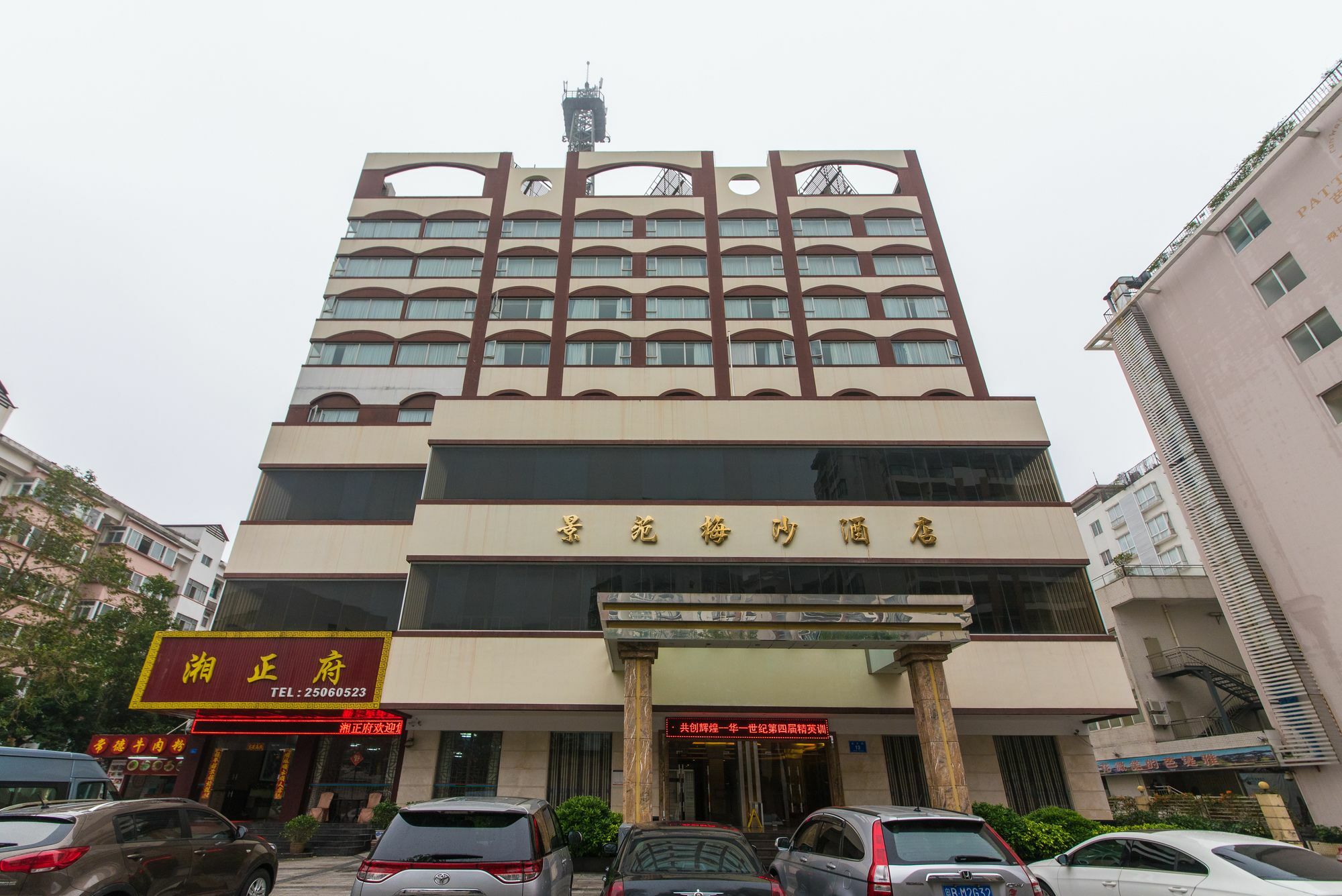 Shenzhen Jing Yuan Meisha Hotel Exteriör bild